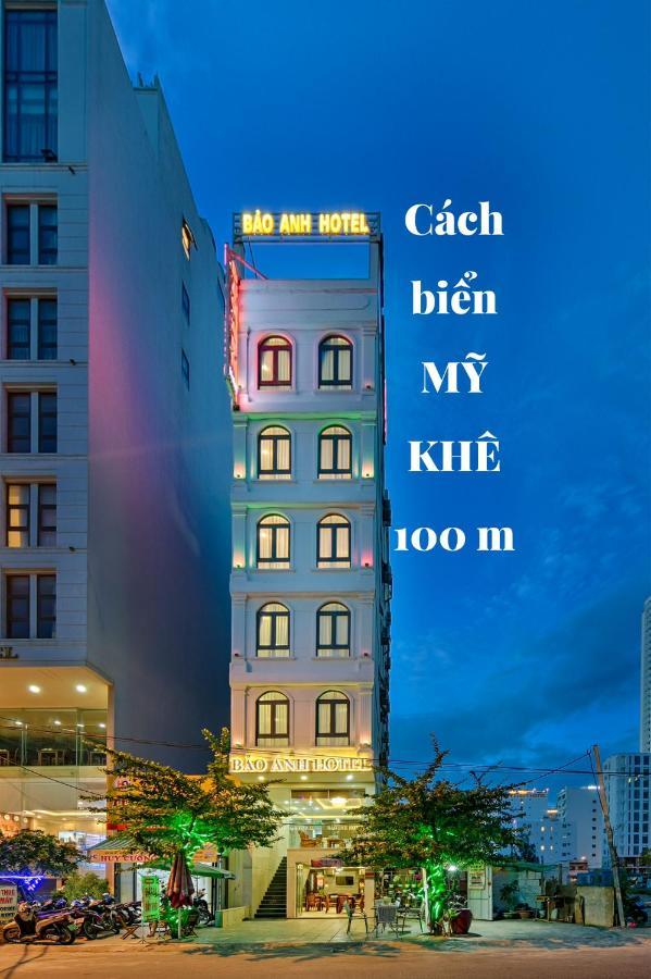 Bao Anh Boutique Hotel Da Nang Eksteriør bilde